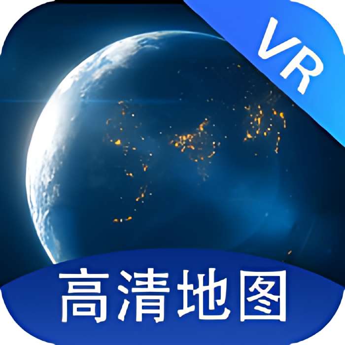 【原创修改】奥维互动地图v10.3.4解锁会员🔥足不出户看世界-爱乐享资源网