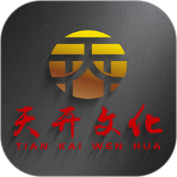 【分享】天开八字🔥v1.0.3🔥基础排盘🔥专业细盘-爱乐享资源网