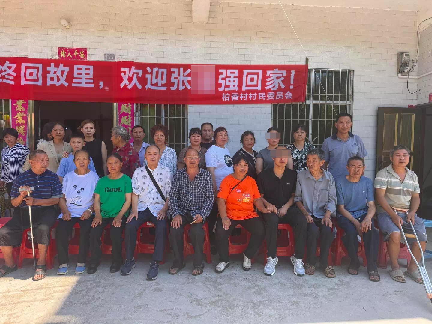 【资讯】男子与儿子认亲2年后又一个儿子找来-爱乐享资源网