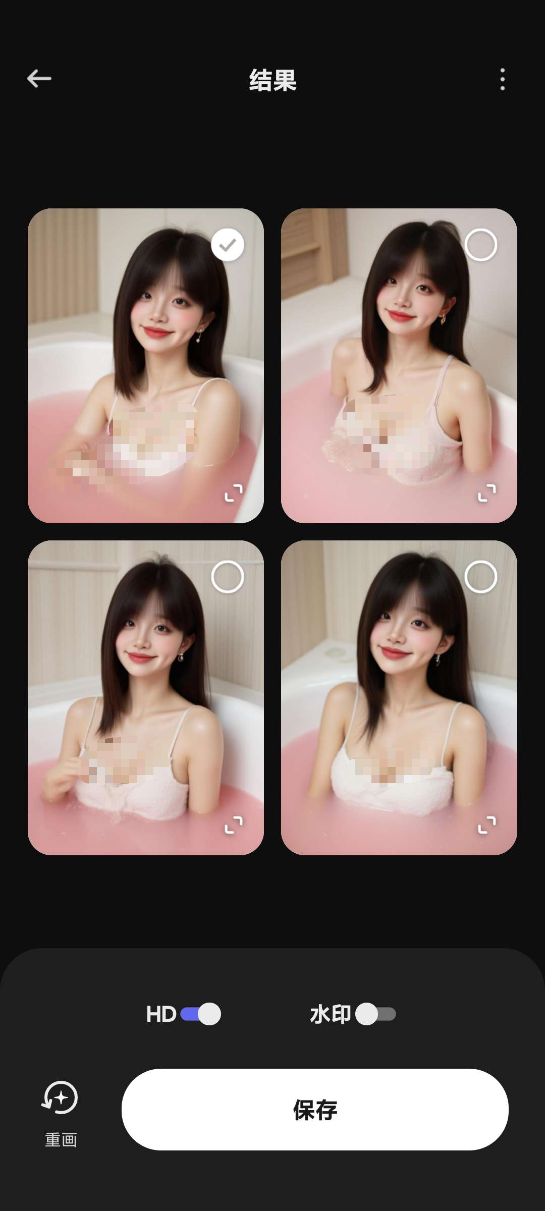 【分享】AI😍无限制无敏感生图😍图片重绘😍什么都能画😍-爱乐享资源网