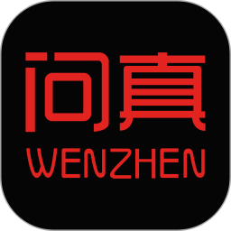 【原创解锁】问真🔥解锁会员🔥八字排盘🔥五运六气🔥智能四柱-爱乐享资源网