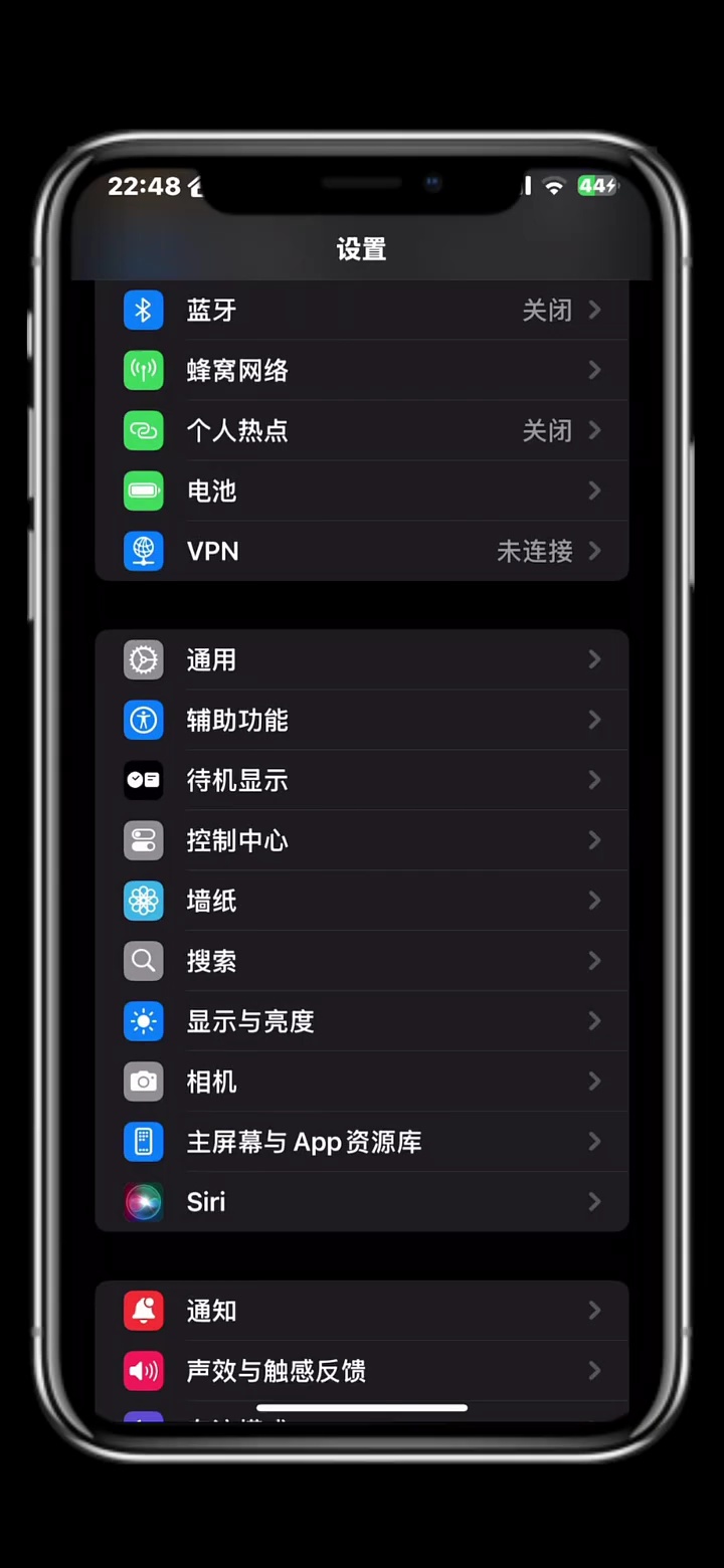 【玩机秘籍】开启辅助功能快捷键朗读屏幕 \"iPhone \"-爱乐享资源网