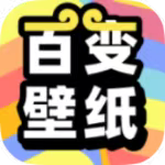 【分享】悟空百变壁纸1.0🔥精品高清壁纸~4D动态壁纸~纯净版-爱乐享资源网