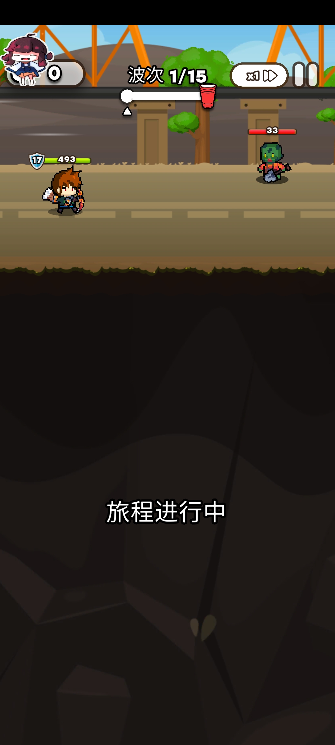 【开拓者原创】纸杯英雄.ver.1.12-爱乐享资源网