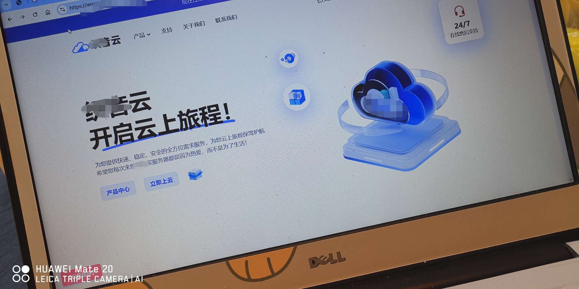zhiyin云 魔方模板，花30买的-爱乐享资源网