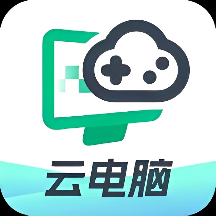 【分享】暮云电脑(870游戏)🔥免费玩云游戏🔥去广告纯净版-爱乐享资源网