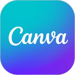 【分享】可画Canva2.291🔥零门槛AI作图神器15万模板-爱乐享资源网