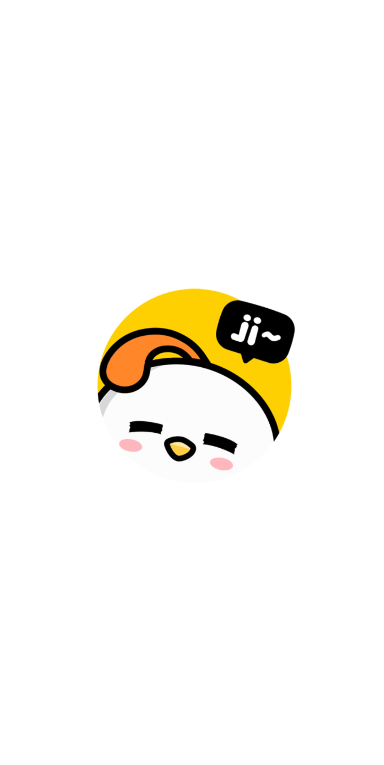 【分享】每日漫图2.7.7高质量二次元壁纸软件-爱乐享资源网
