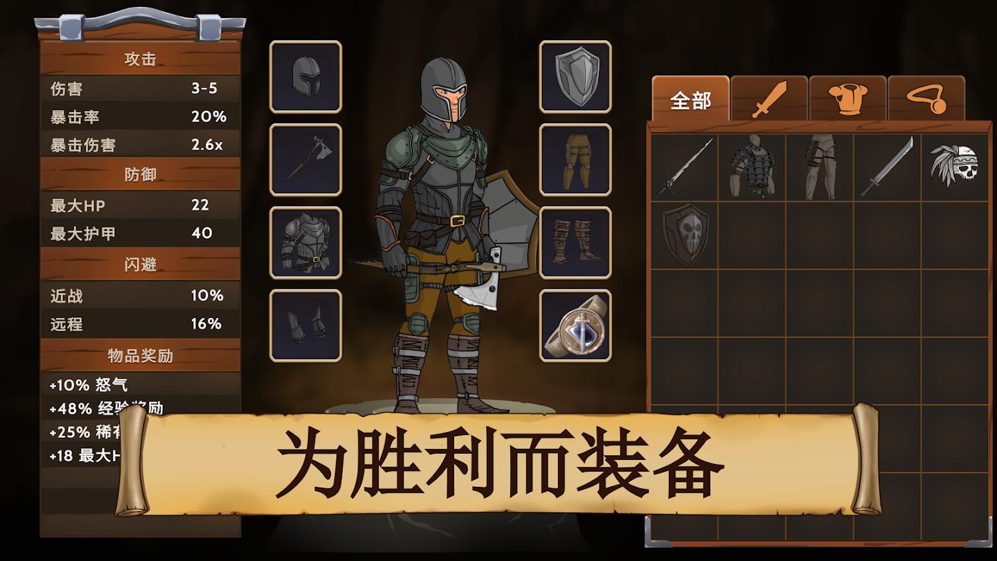 【初夏原创】黑曜石骑士.ver.1.94-爱乐享资源网