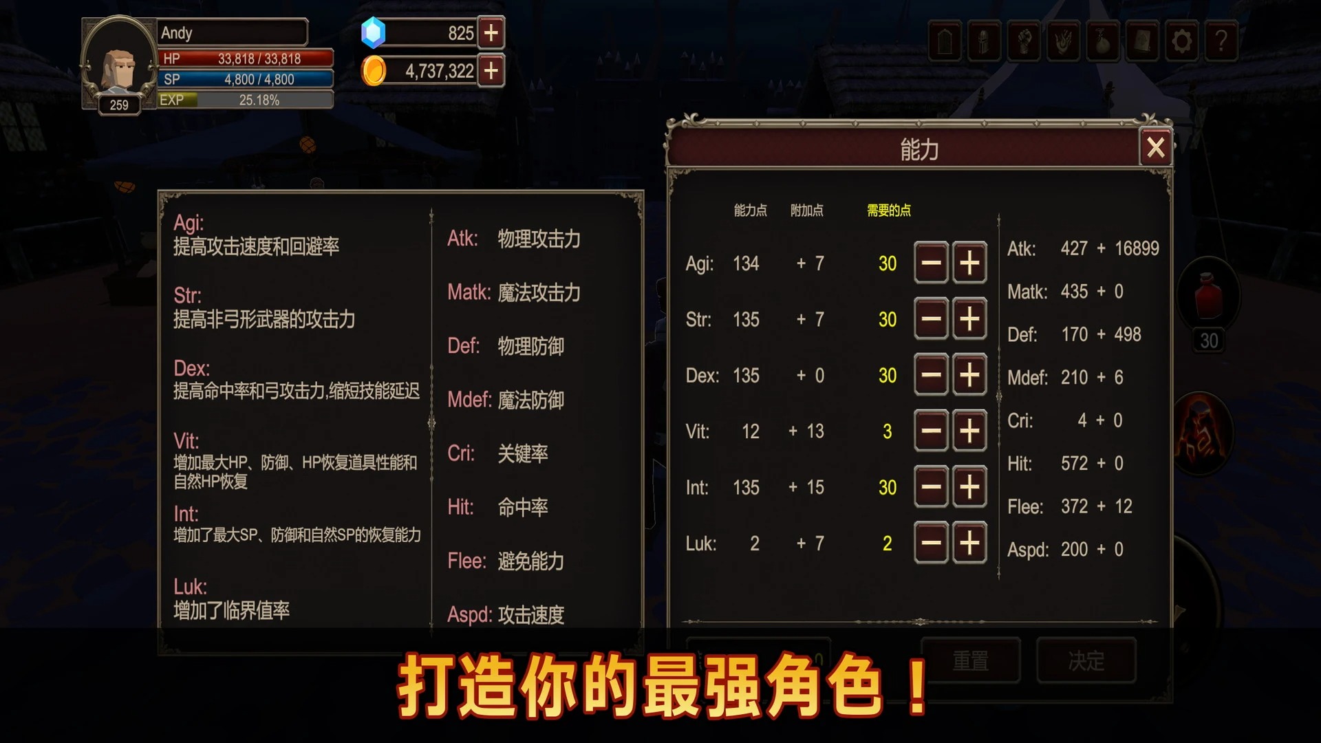 【初夏原创】深渊的呼唤.ver.1.0.4-爱乐享资源网