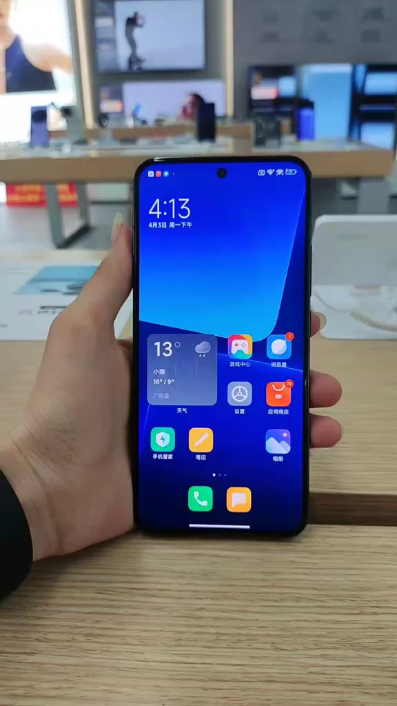 【玩机教程】查看小米使用时长-爱乐享资源网