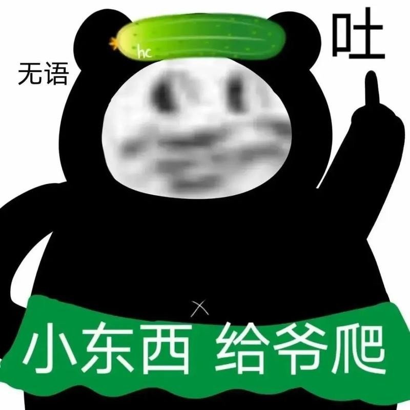 【分享】名片制作器19.0🔥一键制作名片~提高身份~装x必备~-爱乐享资源网