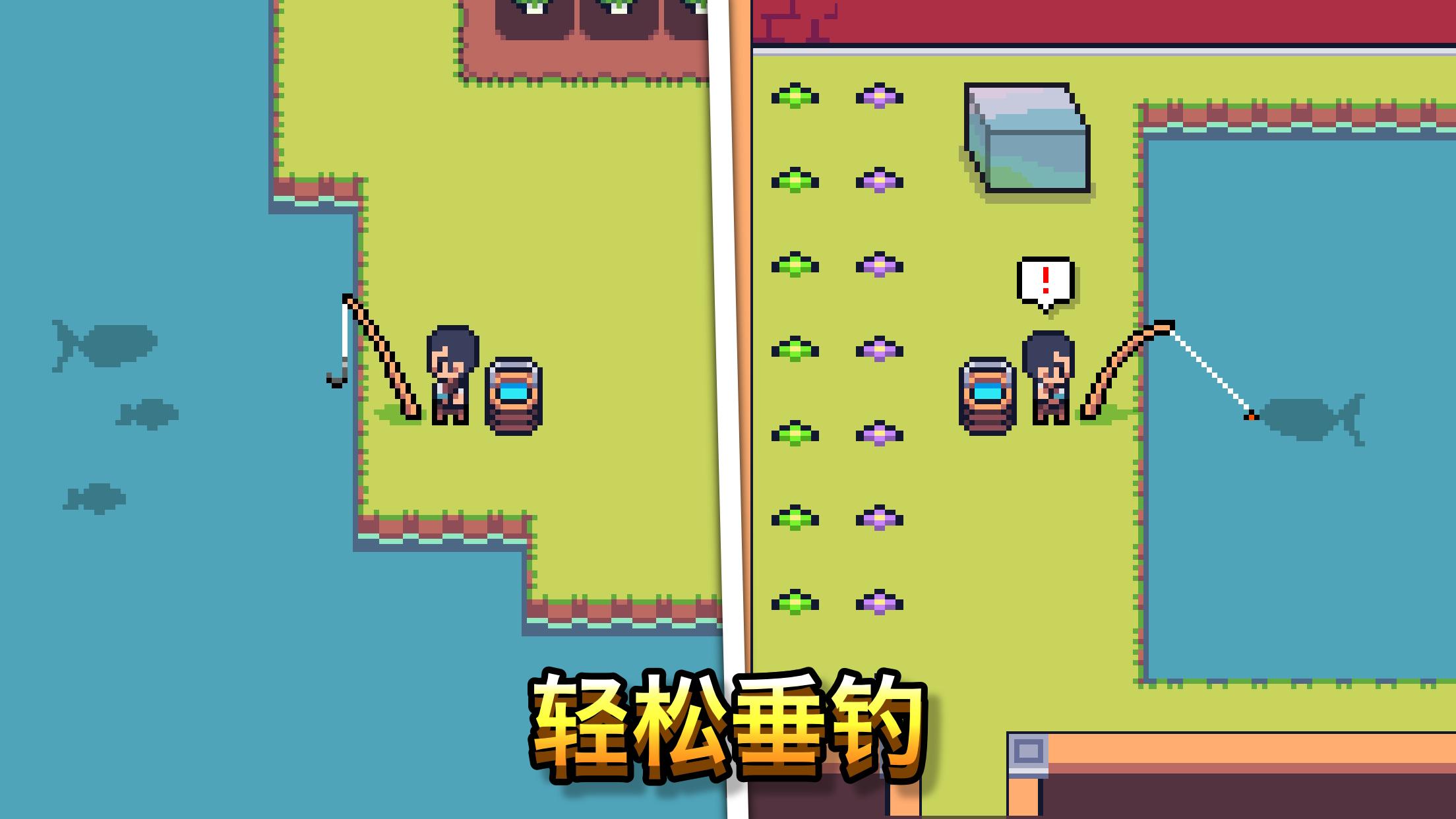 【全民锦鲤】小小农园.ver.6.8-爱乐享资源网