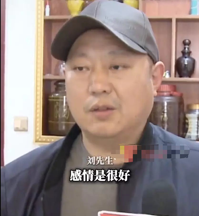 【资讯】大16岁女友突然去世，男子遭其子扫地出门-爱乐享资源网