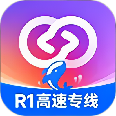 【分享】问小白3.3.1deepseek无限深度思考🔥天花板-爱乐享资源网
