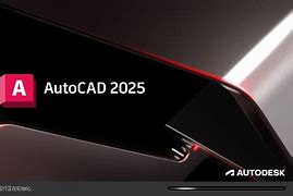 【分享】CAD2025-sp1.4*64-爱乐享资源网