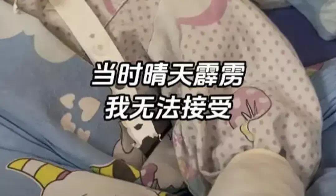 【资讯】泰国坠崖孕妇王暖暖再发视频：终于胜利！-爱乐享资源网