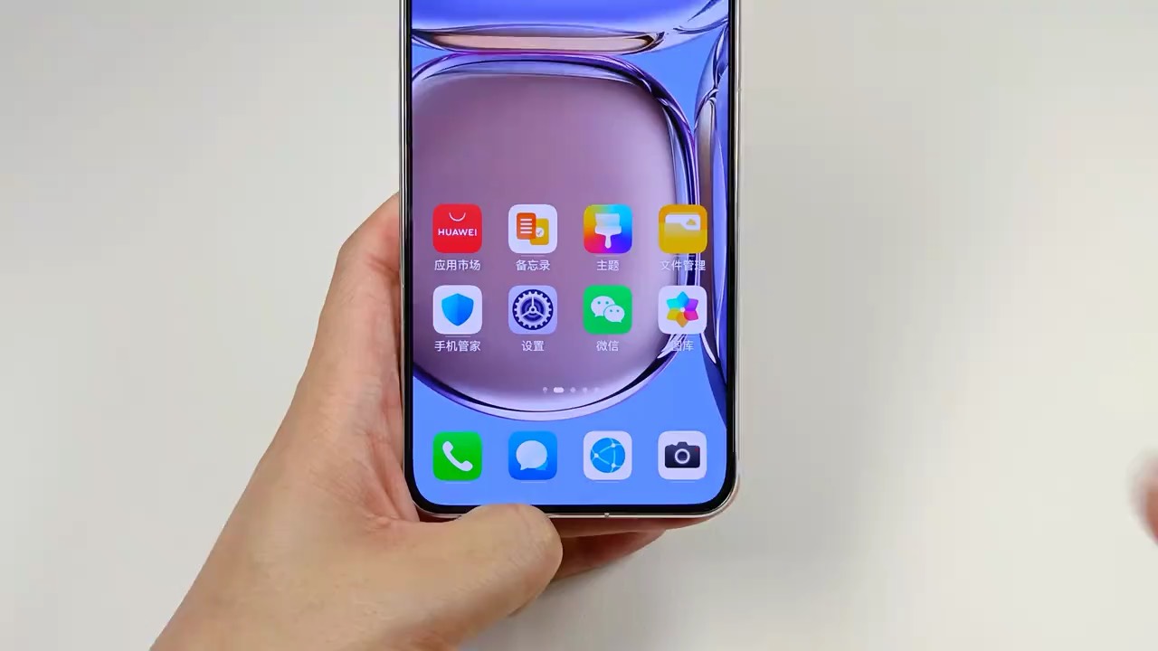 【玩机教程】微信大瘦身-爱乐享资源网