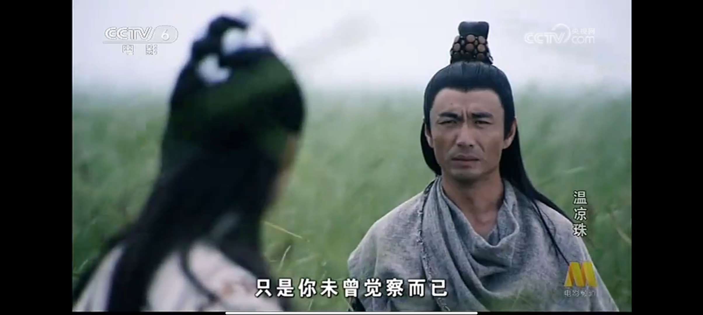 【分享】WebView🔥秒播无卡顿的电视直播软件🔥终身可用-爱乐享资源网