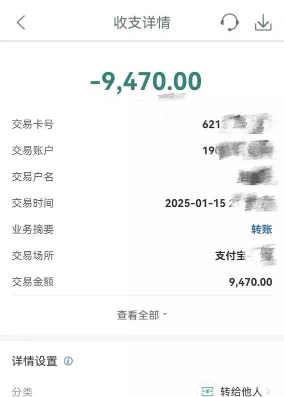 【资讯】13岁男生向游戏“大神”转账14万，诈骗手段令人气愤-爱乐享资源网