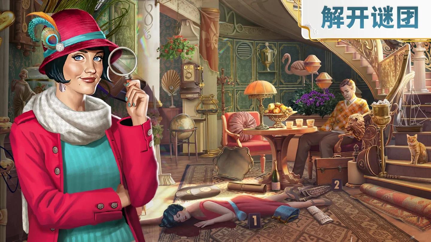 【全民锦鲤】琼的奇妙旅程 v 3.32.2(申精)-爱乐享资源网