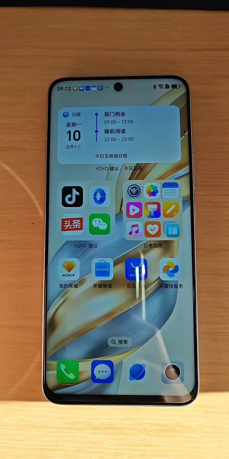 【玩机秘籍】手机发烫这两个功能没开启-爱乐享资源网