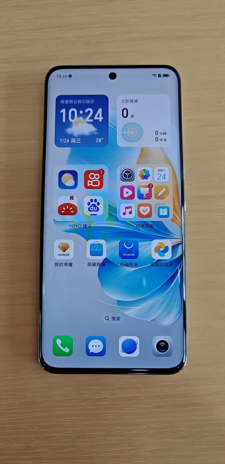 【玩机秘籍】手机夏天发热怎么解决-爱乐享资源网
