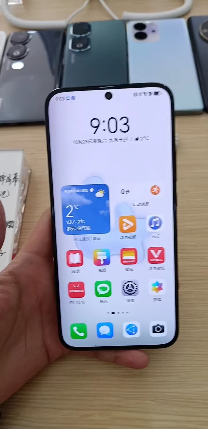 【玩机秘籍】华为隐藏牛x功能-爱乐享资源网