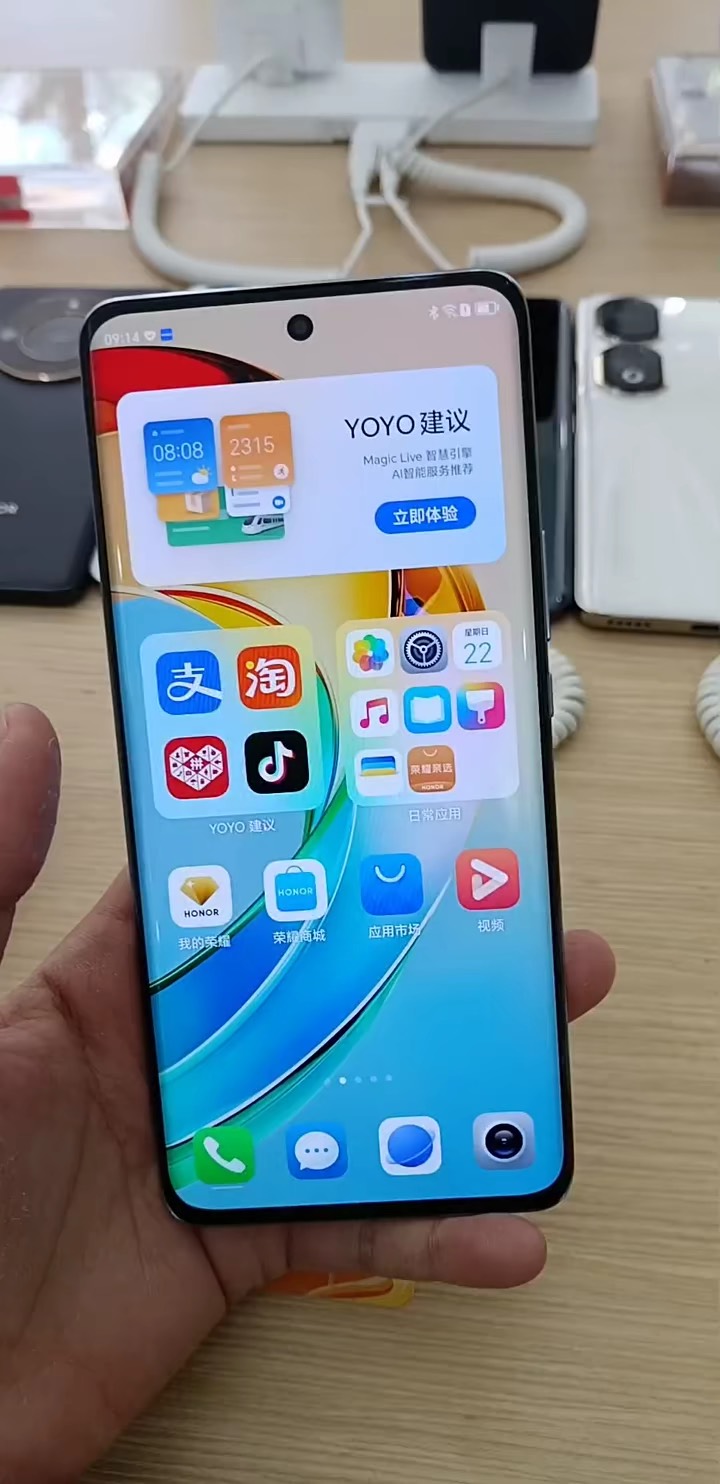 【玩机秘籍】如何有效拦截诈骗-爱乐享资源网