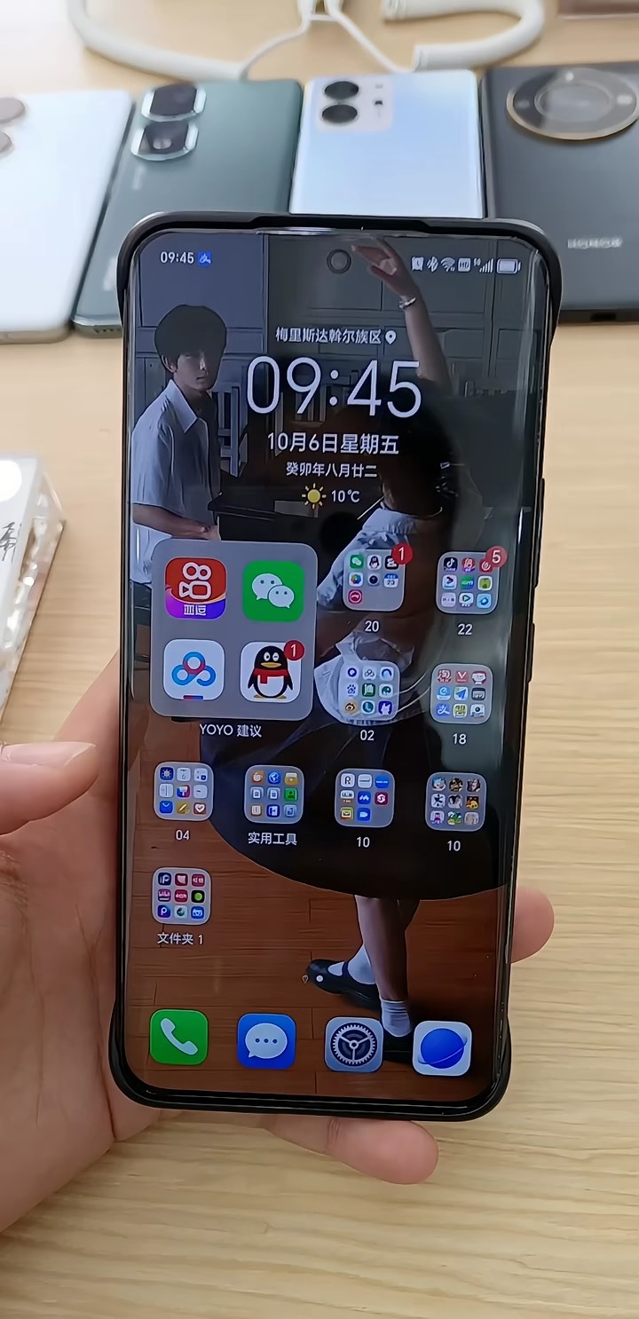 【玩机秘籍】华为智慧识屏-爱乐享资源网