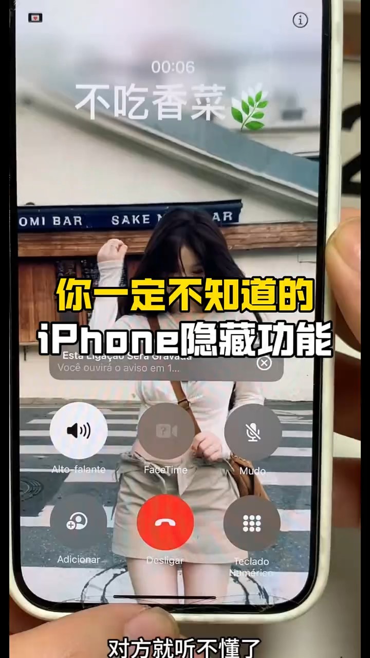 【玩机秘籍】你一定不知道的隐藏技巧-爱乐享资源网