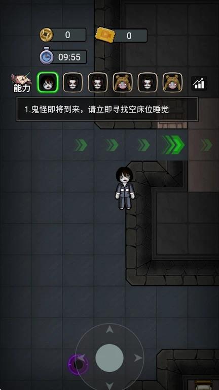【血羽原创】別團先發育-背包塔防.ver.1.0-爱乐享资源网