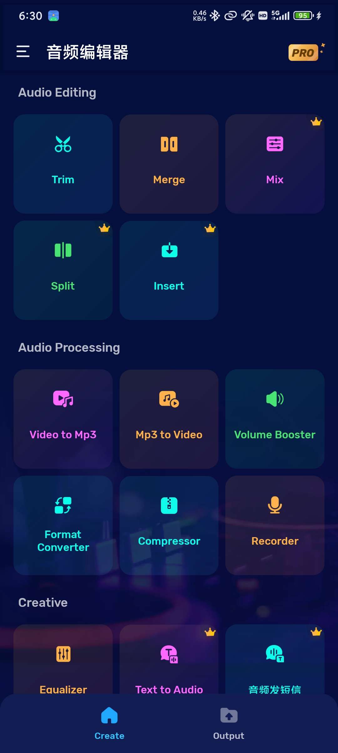 【分享】音频编辑器1.01.66音频专业编辑器吊打一切软件-爱乐享资源网