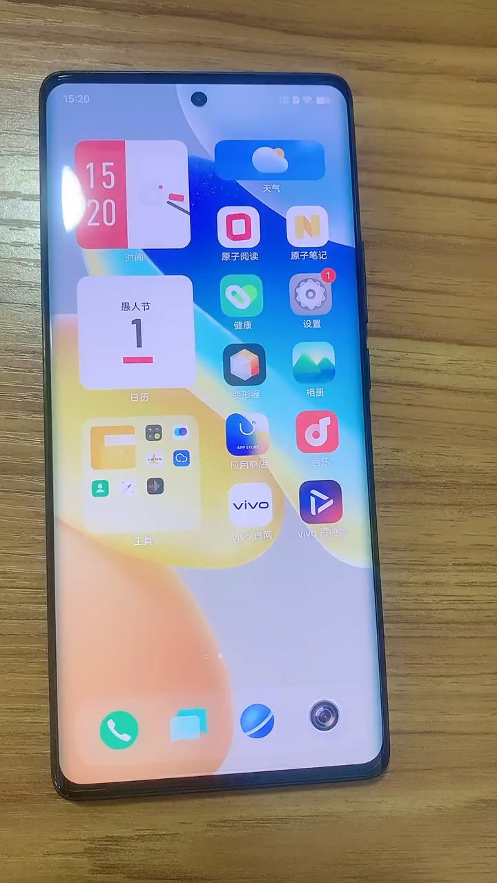 【玩机秘籍】手机充不进去电怎么回事-爱乐享资源网