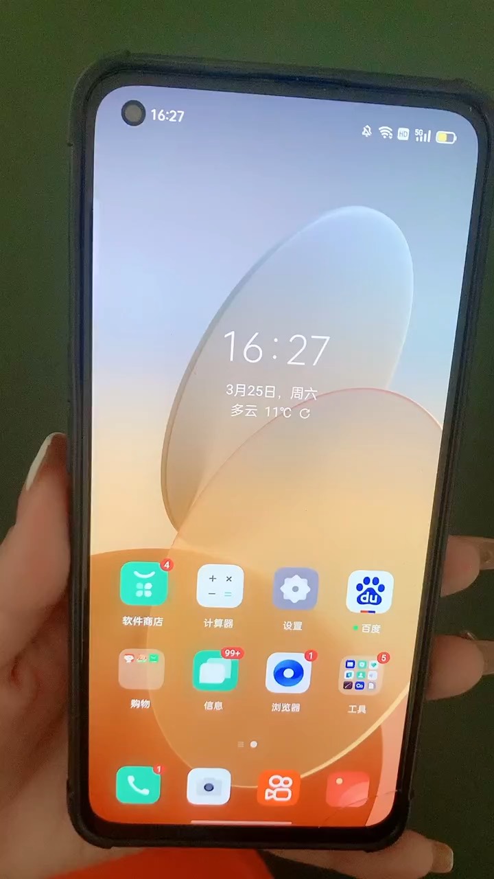 【玩机秘籍】手机黑屏了怎么办-爱乐享资源网