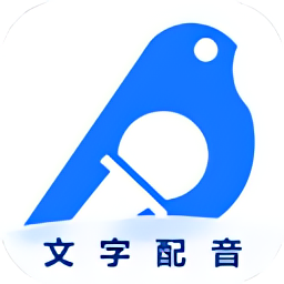 【分享】布谷鸟配音1.10.8🔥专业配音 简单易上手 解锁会员-爱乐享资源网