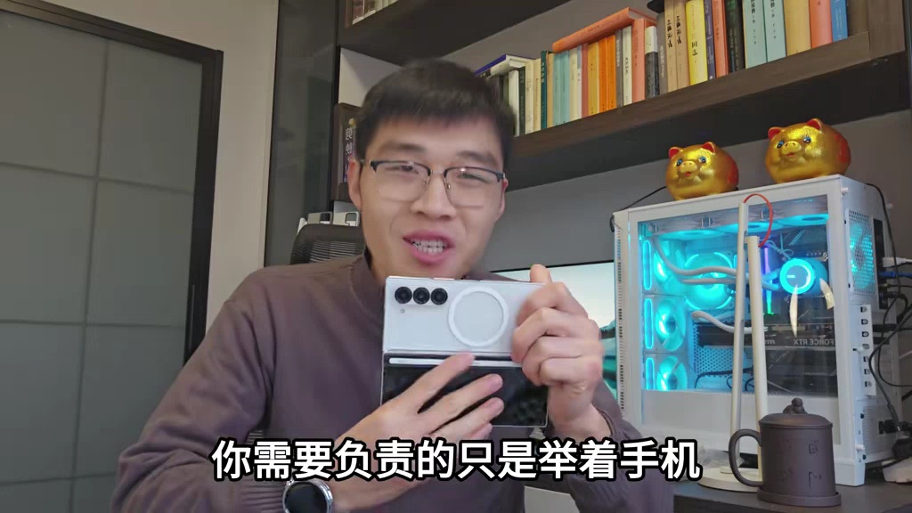 【玩机教程】三星折叠屏保姆级教程二-爱乐享资源网