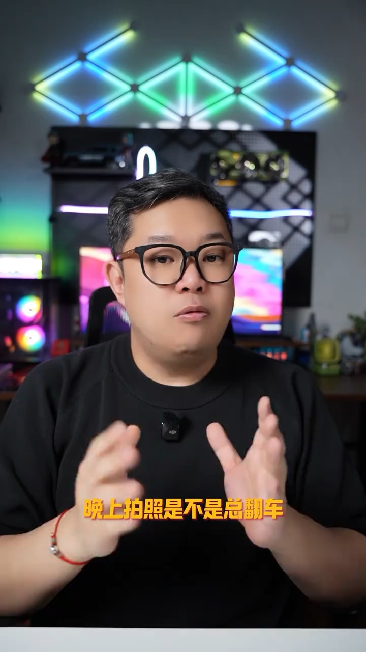【玩机教程】colors15自带救片外挂-爱乐享资源网