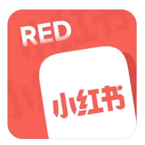 【分享】小红书8.53.0✨去广告版✨水印版✨图片视频无水印-爱乐享资源网