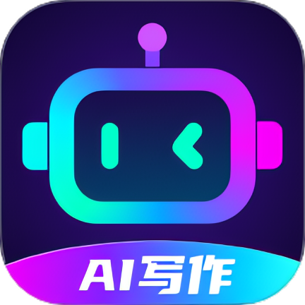 【分享】Ai写作创作家解锁版🔥专业Ai写作工具🔥-爱乐享资源网