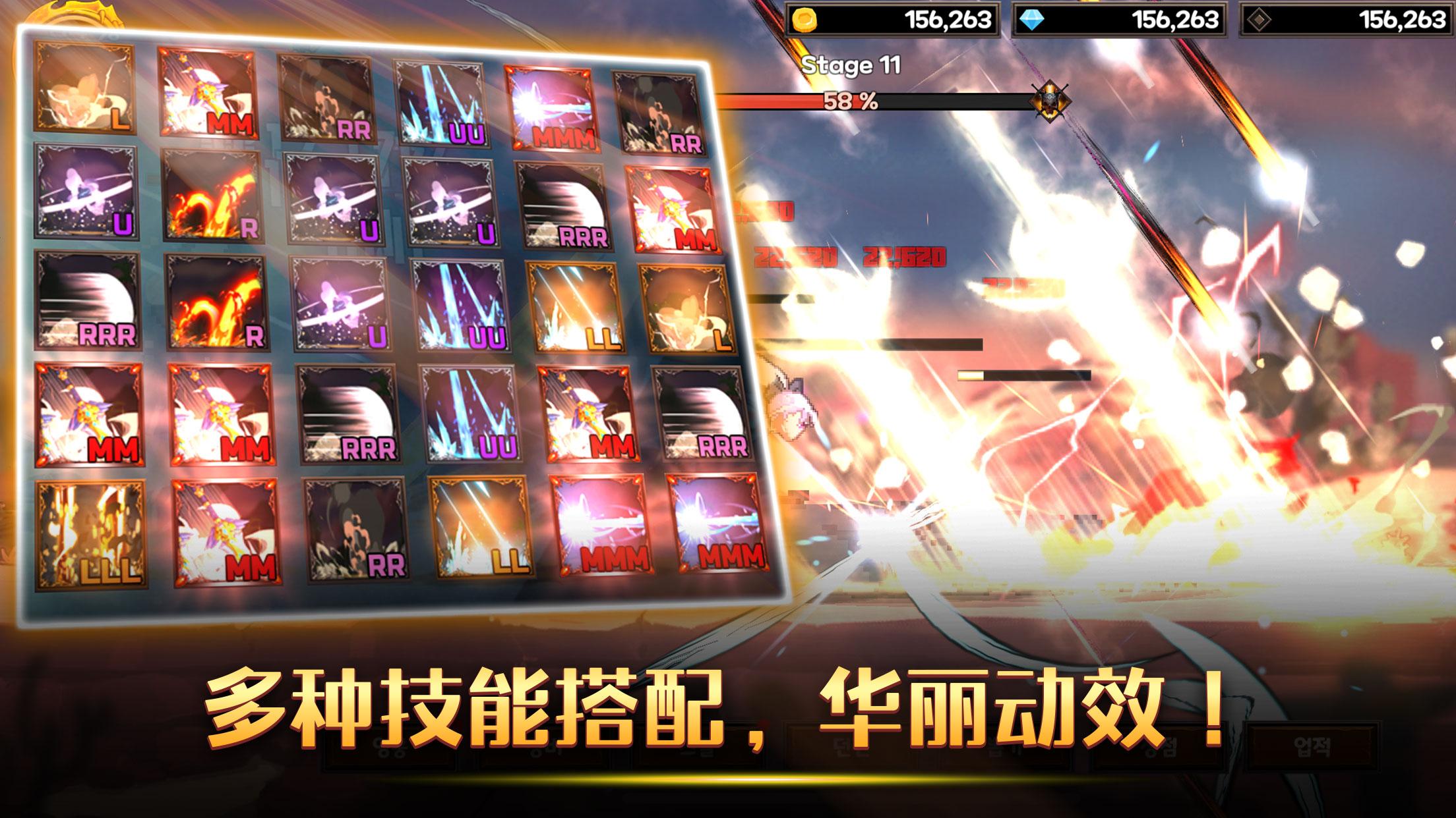 【开拓者原创】征服少女：收集型放置RPG.ver.2.11.73-爱乐享资源网