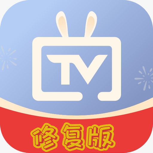 【分享】电视家 4K超清电视直播⭐免费无广告无购物台 ⭐-爱乐享资源网