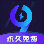【分享】99手游加速器V2.0.5最新会员解锁版🔥🔥🔥-爱乐享资源网
