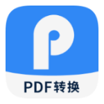 【原创修改】迅捷PDF转换器🔥PDF转换必备工具🔥解锁会员-爱乐享资源网