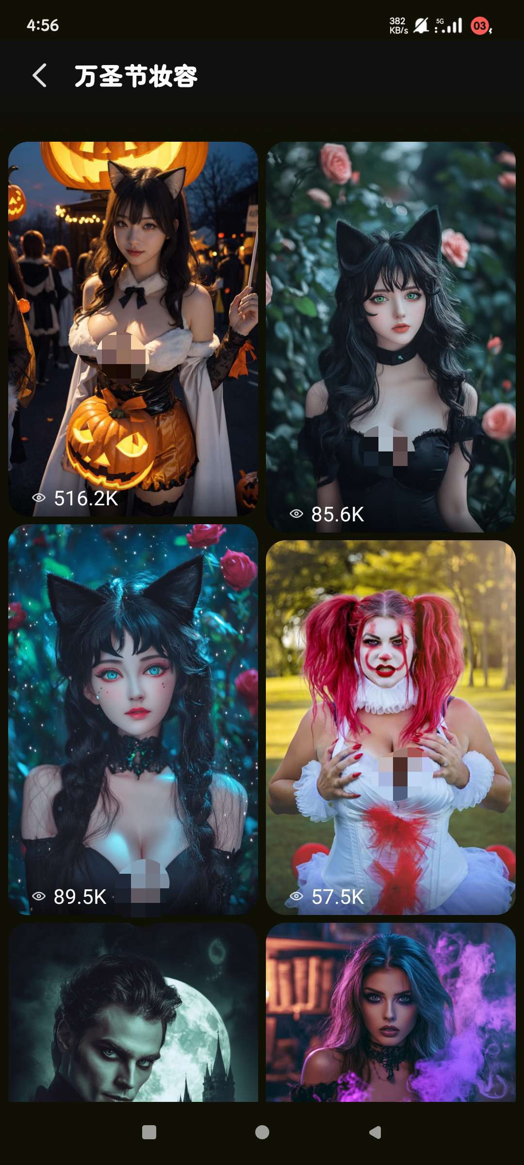 【分享】FaceJoy1.1.7🔥全能场景AI换脸🔥高级版-爱乐享资源网