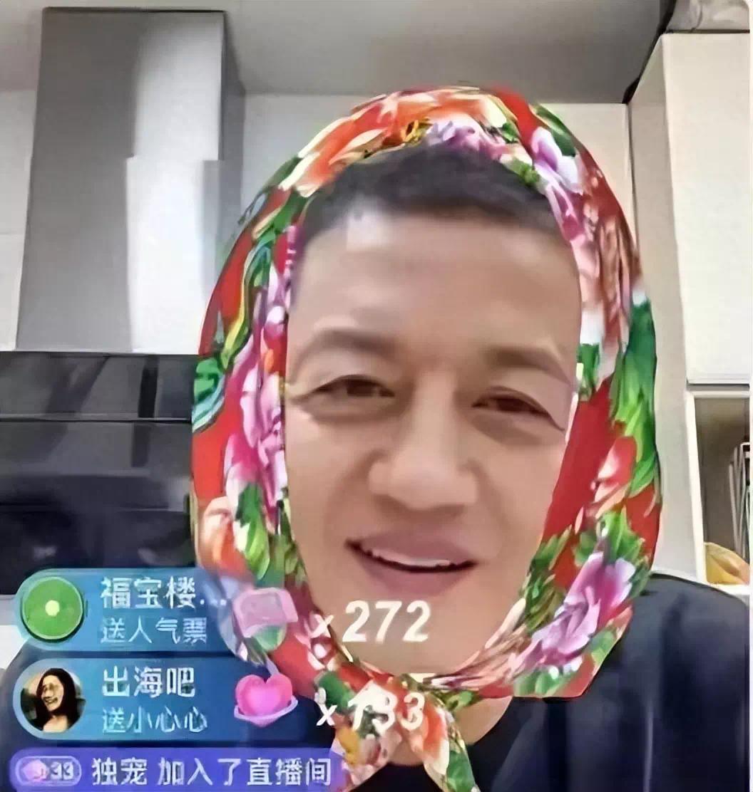 【资讯】李亚鹏妻子自曝没钱了！从大平层搬到了水泥房-爱乐享资源网
