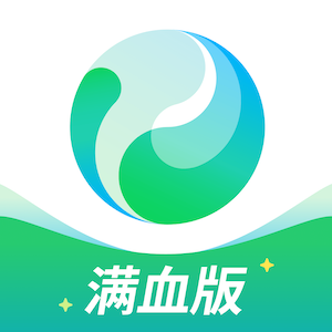 【分享】问小白🔥免费无限制🔥国内AJ界天花板🔥满血版-爱乐享资源网
