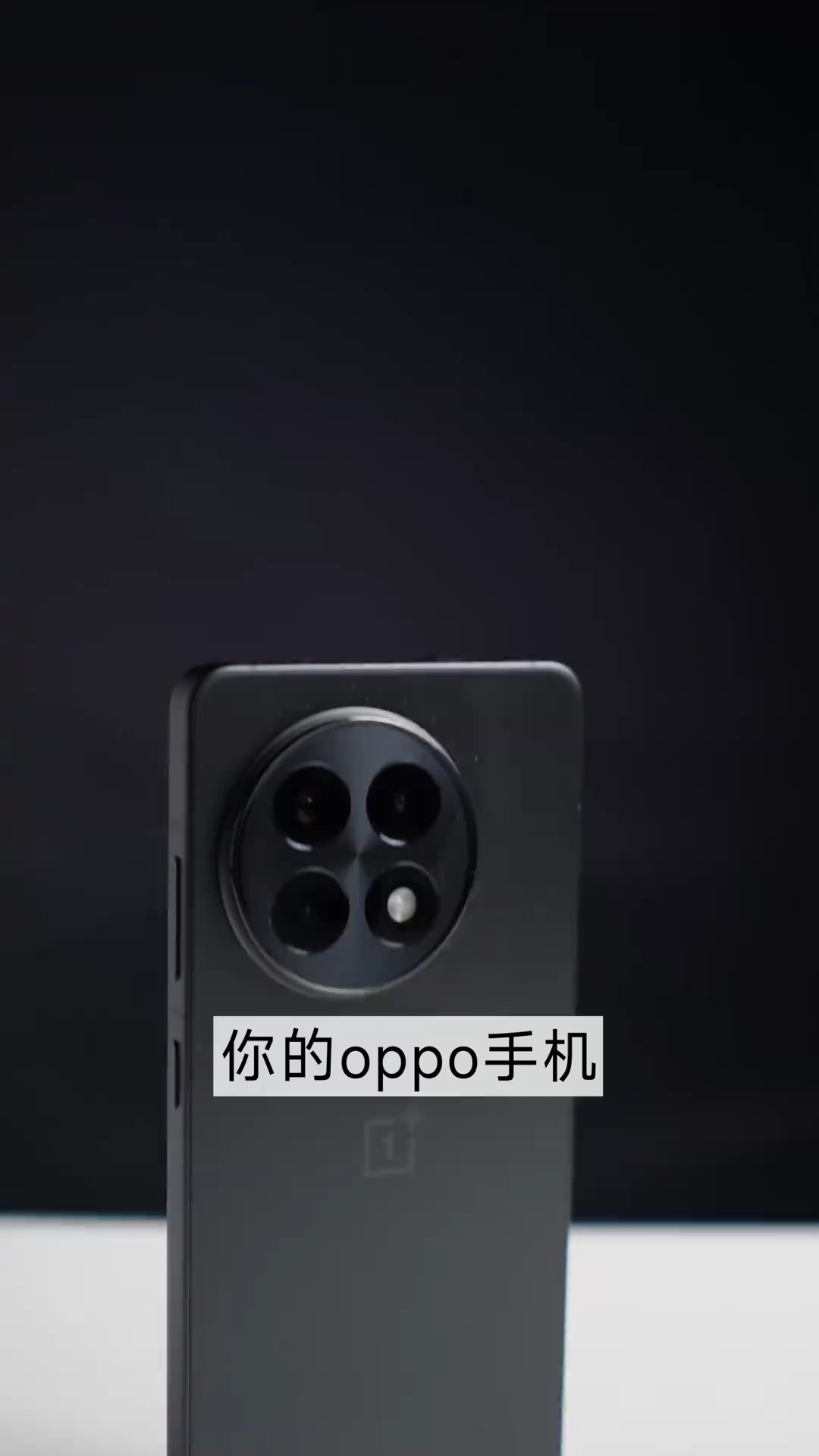 【玩机教程】三指长按可以区域截图-爱乐享资源网