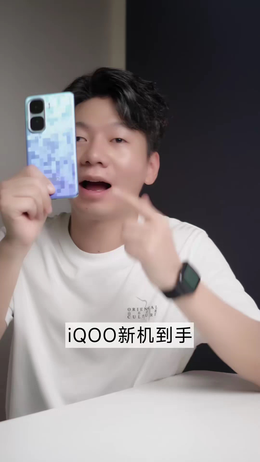 【玩机教程】iqoo新机到手设置-爱乐享资源网