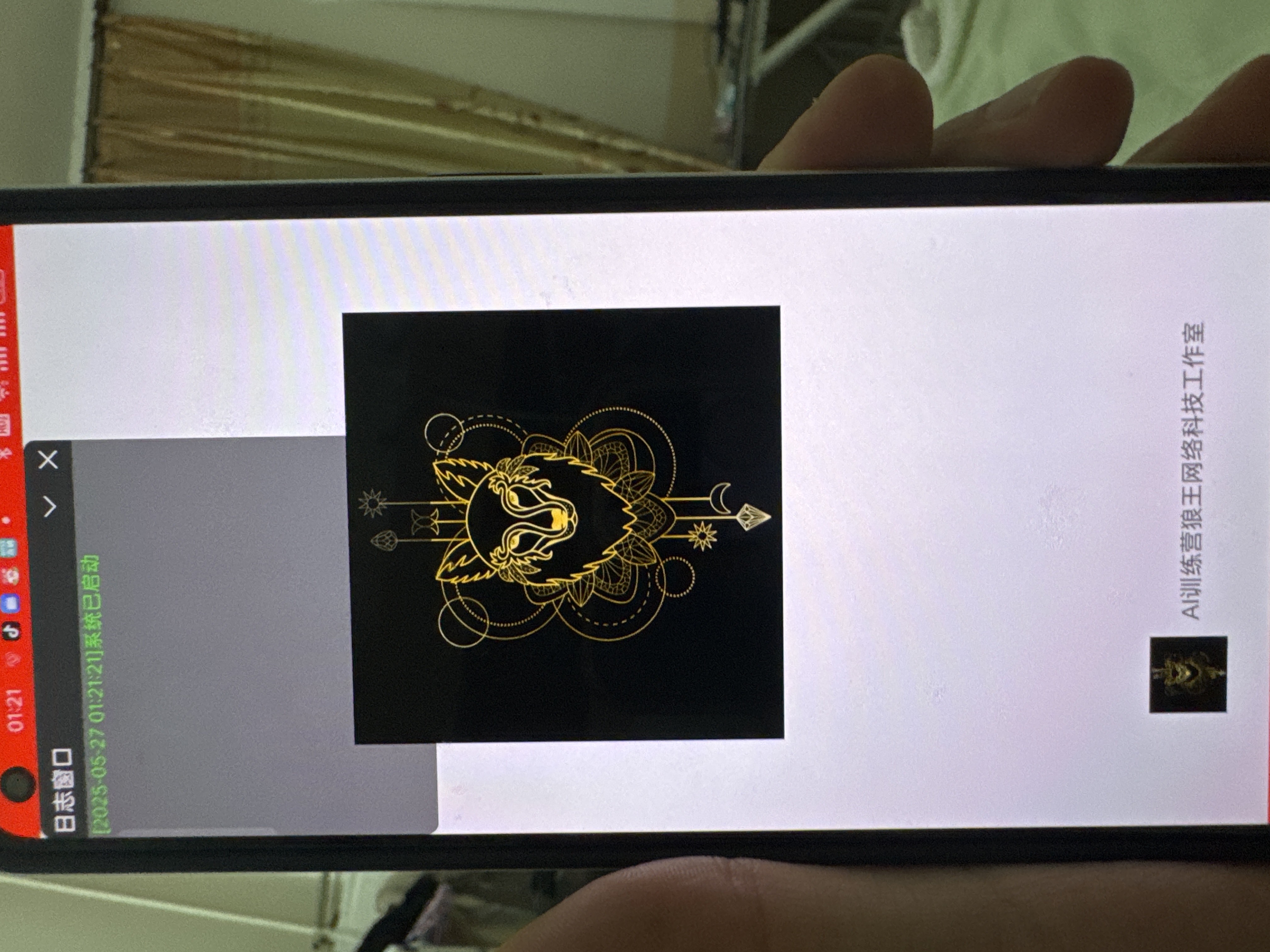 有没有大佬能帮去这个卡密-爱乐享资源网